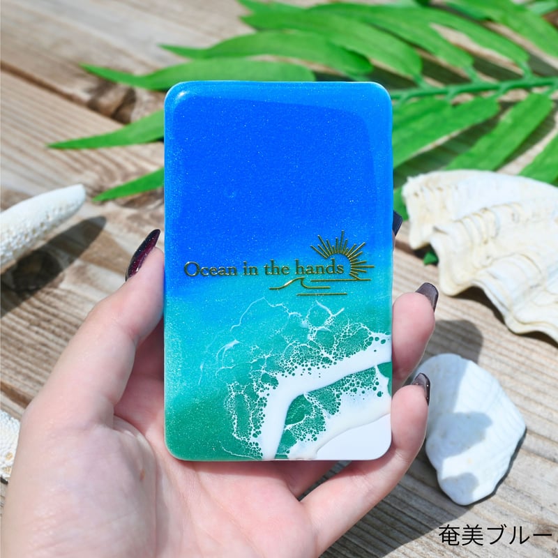 コンパクトミラー コーム付き | Ocean in the hands®︎