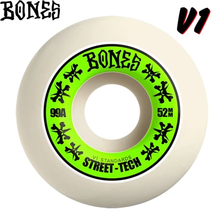 スケボー8.25インチ コンプリート ホッケー HOCKEY DONOVON PISCOPO DIVINE CHILD 8.25