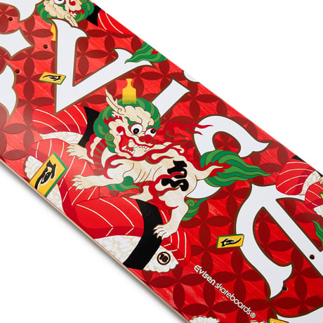 EVISEN SKATEBOARDS SUSHISHI MELLOW CONCAVE