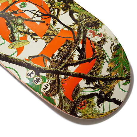 8.0インチ コンプリート えびせん スケボー デッキ EVISEN SKATEBOARDS TREECAMO LOGO DEEP CONCAVE 8.0