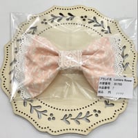 【Lumiere flower】大正ロマンピンク花柄バレッタ