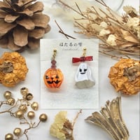 【ほたるの雫】おばけとかぼちゃのイヤリング