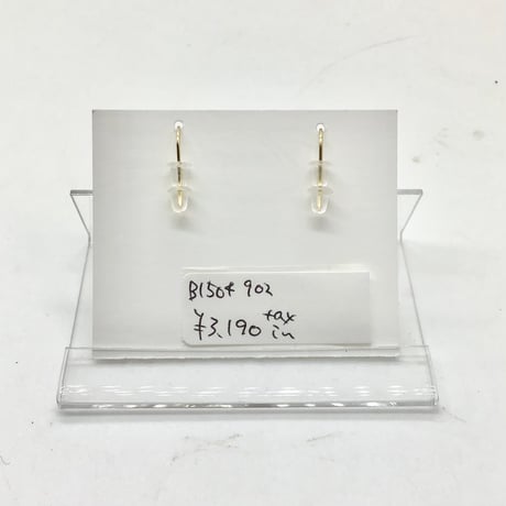 【Hanary…】チェリーピアス　B1504-902