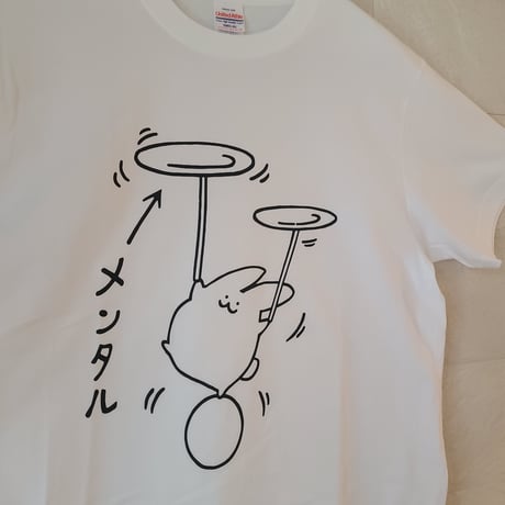 固いアイスTシャツ(男女共用M・Lサイズ)(綿100%)