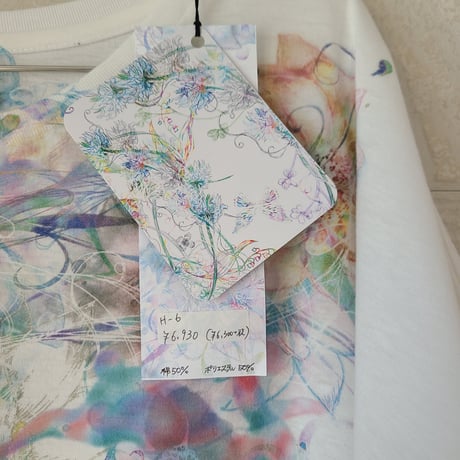 Tシャツ(レディースMサイズ)(綿100%)