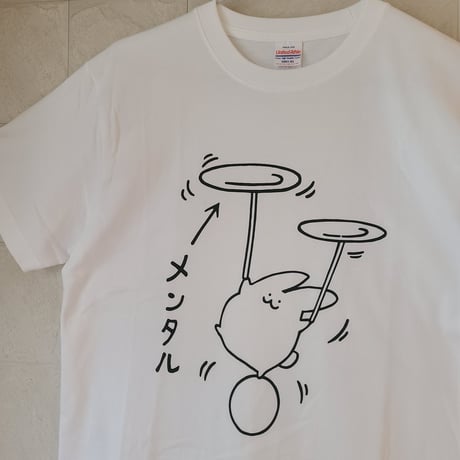 固いアイスTシャツ(男女共用M・Lサイズ)(綿100%)