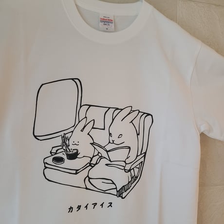 固いアイスTシャツ(男女共用M・Lサイズ)(綿100%)