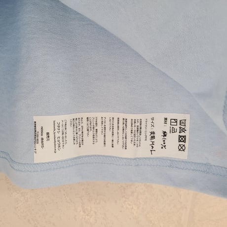 Tシャツ(男女共用M～Lサイズ)(綿100%)