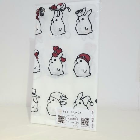 手拭い「ear style」