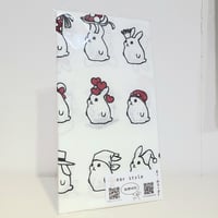 手拭い「ear style」