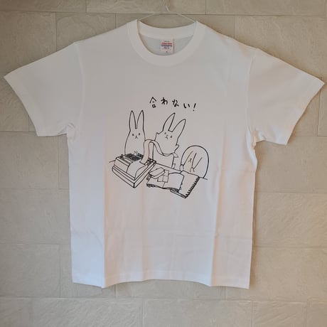 レジ誤差Tシャツ(男女共用M・Lサイズ)(綿100%)