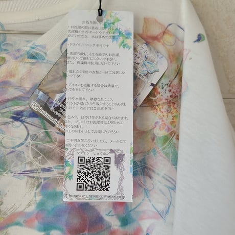 Tシャツ(レディースMサイズ)(綿100%)