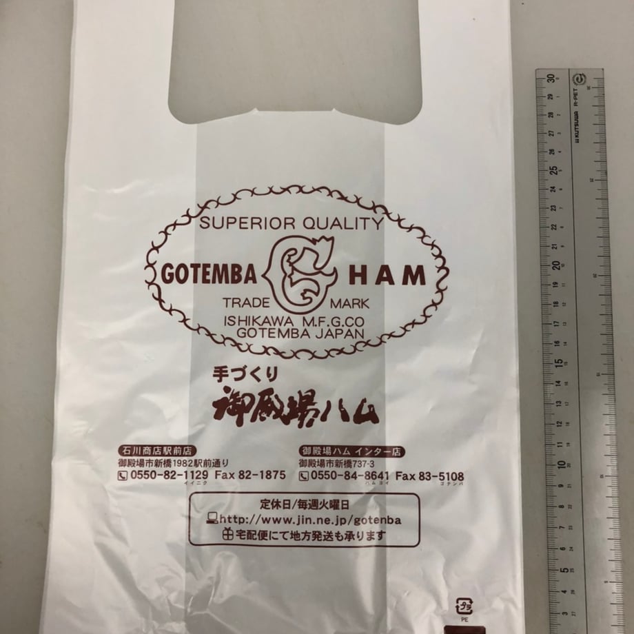 67e7a0f6e5f041bfcfa0f27b