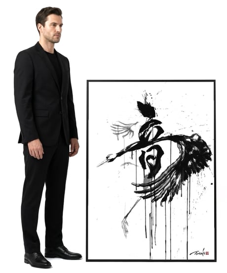 Art Poster｜音×鶴　ON×CRANE