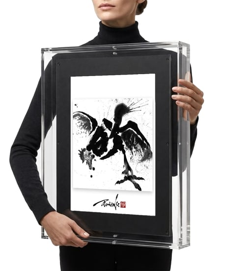 The IKIMONO Collection｜REPLICA WORKS｜欲 DESIRE