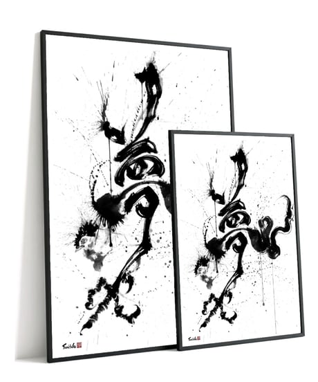 Art Poster｜夢×軍鶏　DREAM×SHAMO