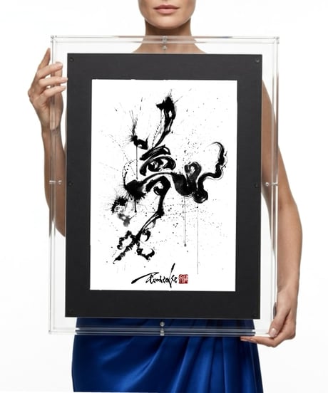 The IKIMONO Collection｜REPLICA WORKS｜夢 YUME