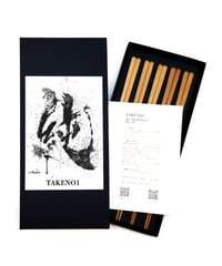 【 Fumitake Niibo × TAKENO1 】 第1弾コラボ『純』日本製竹箸5膳セット/ミニ掛軸仕様〔Diamond cut〕