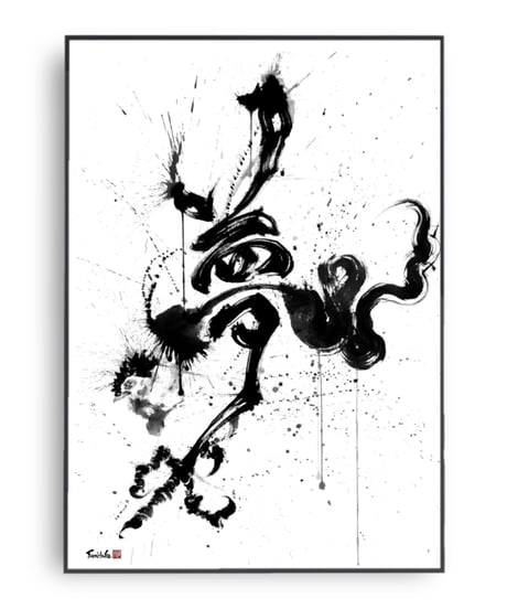 Art Poster｜夢×軍鶏　DREAM×SHAMO