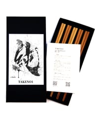 【 Fumitake Niibo × TAKENO1 】 第1弾コラボ『純』日本製竹箸5膳セット/ミニ掛軸仕様〔Standard〕