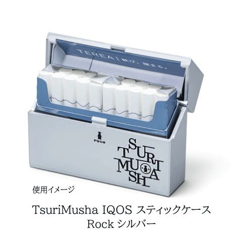 TM IQOS スティックケース
