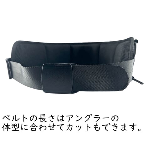 TMフィッシングベルト