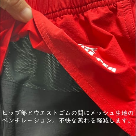 コーデュラ　ネオヒップガードショートパンツ