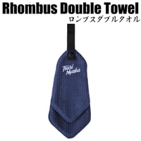 ロンブスダブルタオル