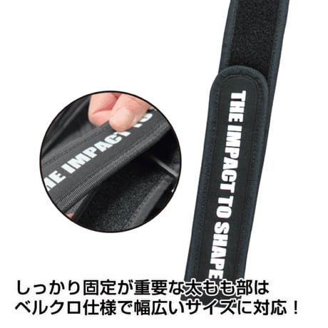 ドデカエンブレムヒップガード