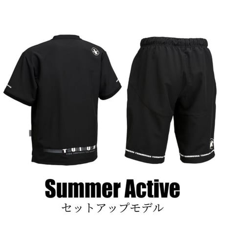サマーアクティブセットアップ