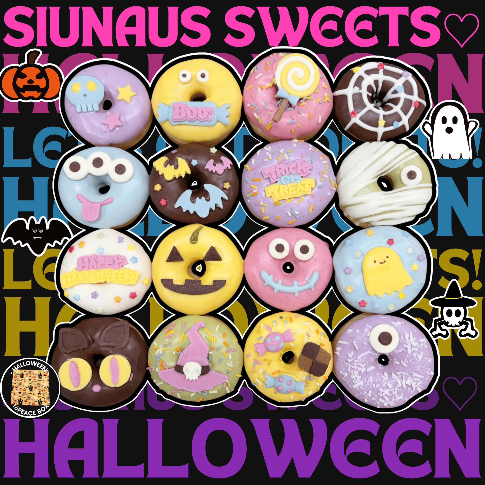 ハロウィンドーナツ16個BOX 2026 | SIUNAUS SWEETS STORE