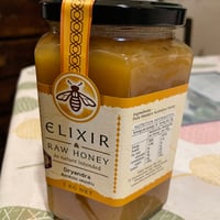 ELIXIR ドライアンドラ　1kg