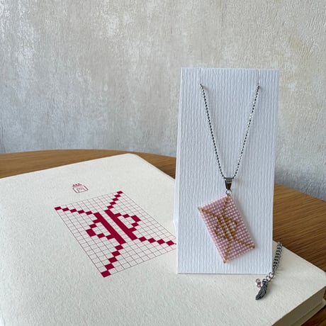 13の月の暦 | STORES