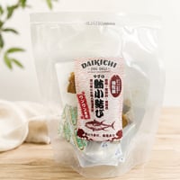 国産 鮪小結び（個包装まぐろレトルト）50g
