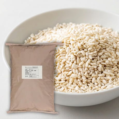 米こうじS（ 国産米 ）20kg