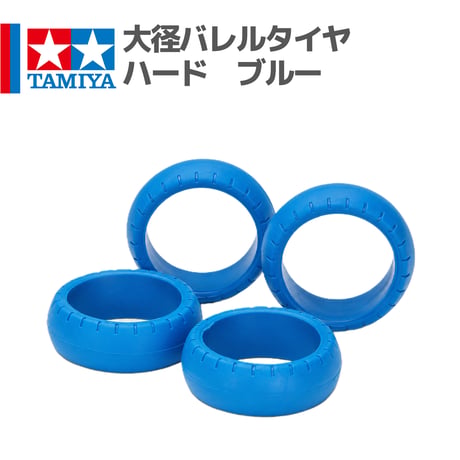バラ売り | STORES