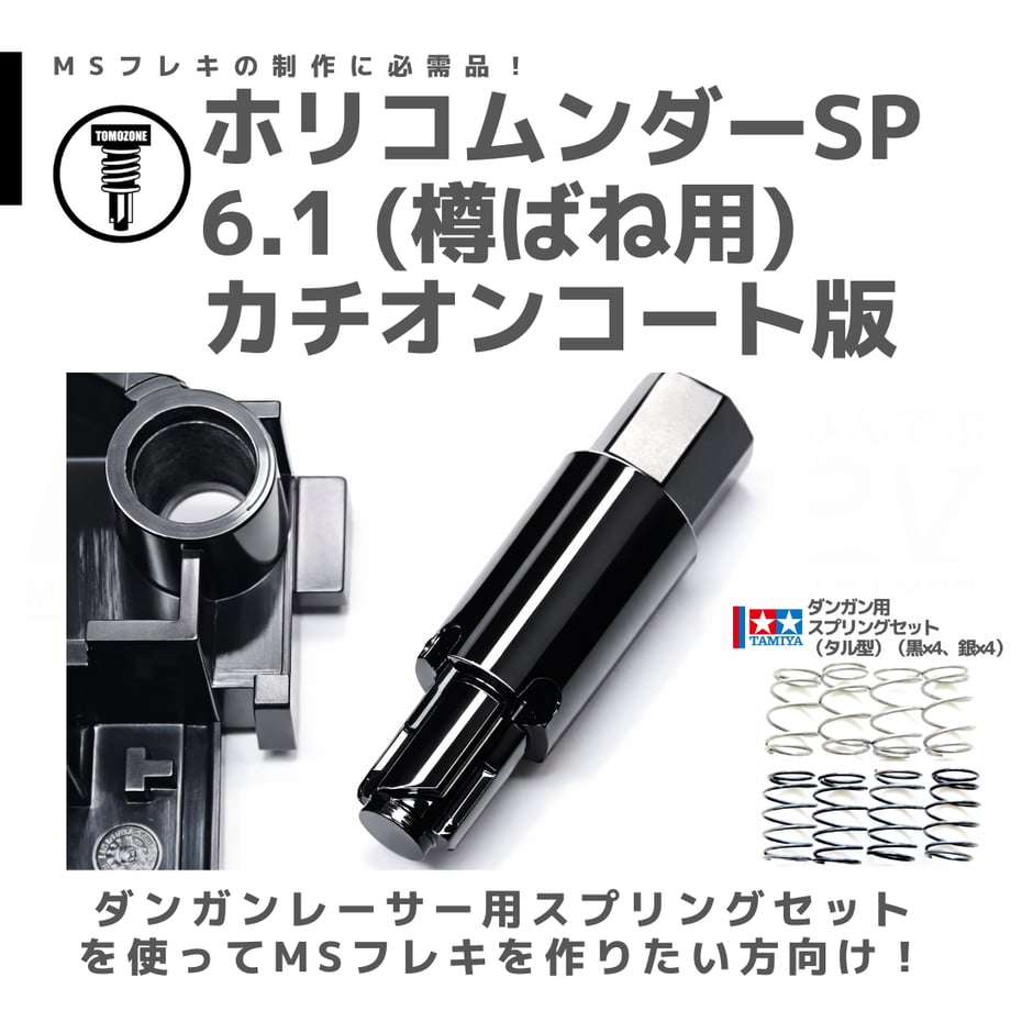697e6c48233fa8168069ff38