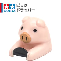 タミヤ ミニ四駆 ピッグ ドライバー 人形 (ミニ四駆ピッグ バラ売り)