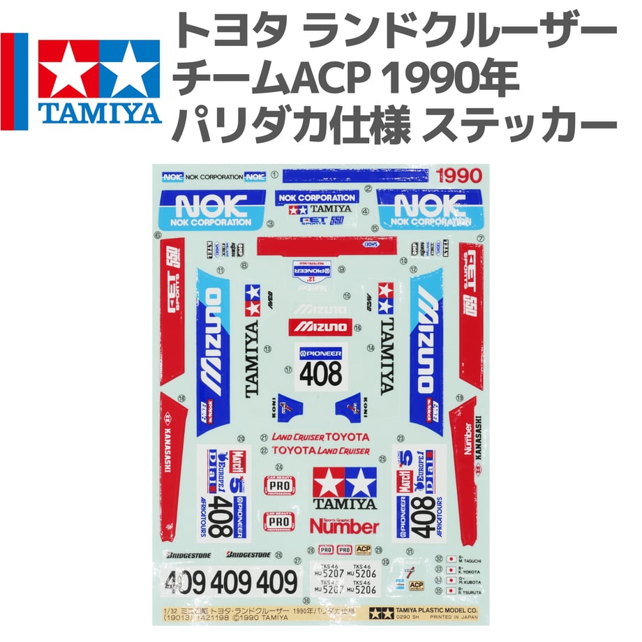 6a859a61fc56606150e5e69d
