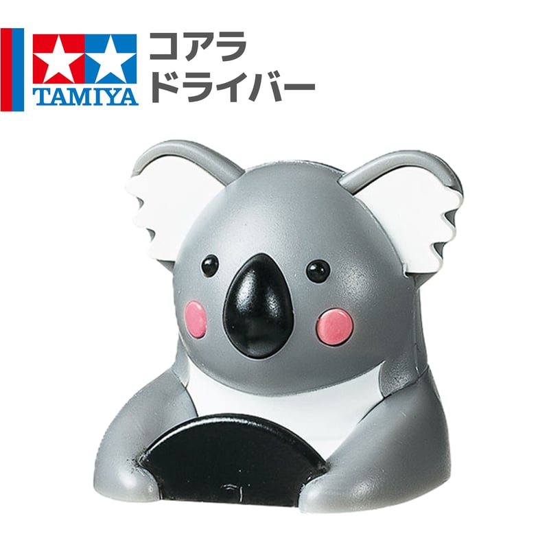 模型・プラモデル ミニ四駆 まとめ売り コアラ