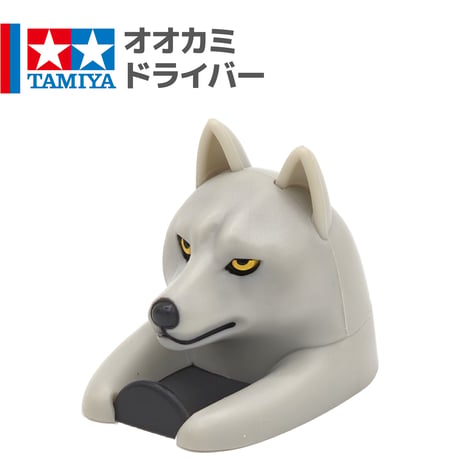 タミヤ ミニ四駆 オオカミ ドライバー 人形 (ミニ四駆オオカミ2 バラ売り)