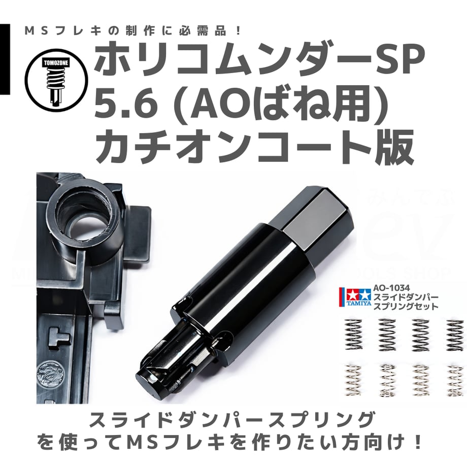 697e6ab05192019d81fe9e99