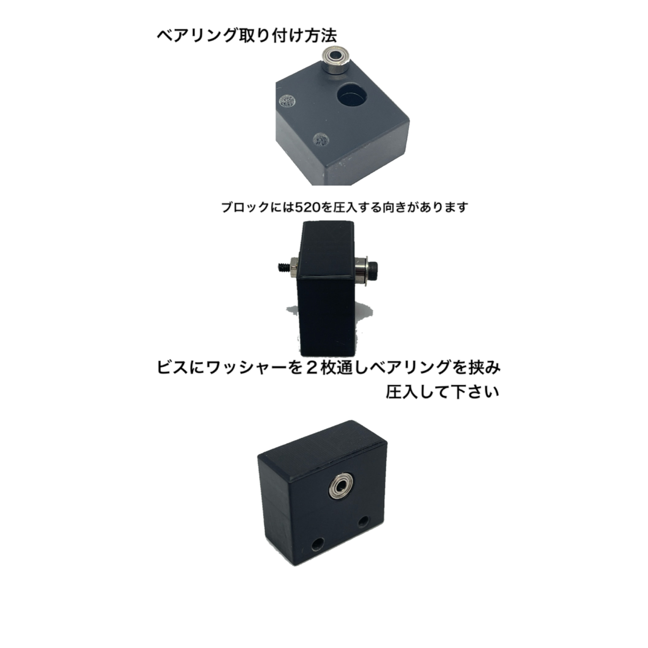 TOMOZONE T-009 ミニ四駆用モーター擬似自走慣らし治具 アルミ