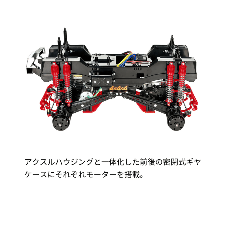 58762 タミヤ RC 1/10RC クラッドバスター(2026) | mindev(みんでぶ)