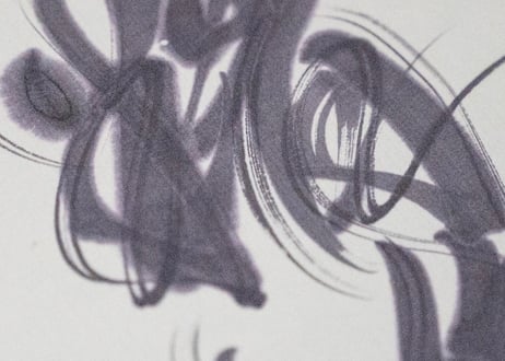 精進-shojin-