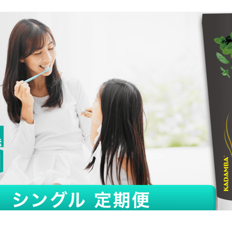 アーユルヴェーダ | STORES