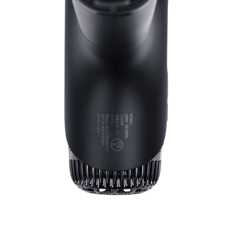 KINUJO Silk Premium Dryer PRO（シルクプレミアムドライヤープロ）
