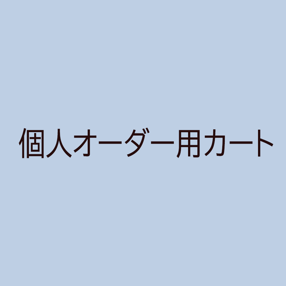 69b42424c6500865812e3788