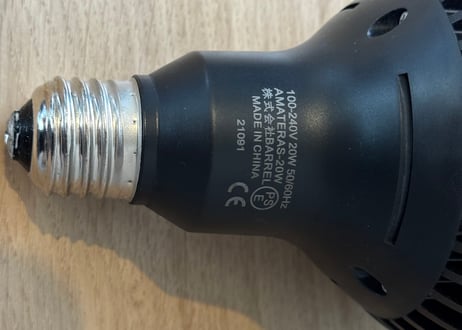 【中古】植物育成LEDライト｜動作確認済