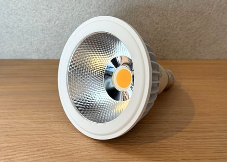 【中古】植物育成LEDライト｜動作確認済